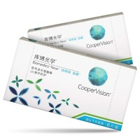 CooperVision 庫博 倍明視倍新 透明隱形眼鏡 月拋6片