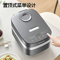 Joyoung 九陽 F-30F316L 電飯煲 3L