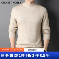 CRONET KCNSY半高領(lǐng)保暖毛衣（多色可選）