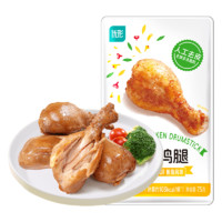 ishape 優(yōu)形 去皮雞腿 75g*10袋（任選10袋）