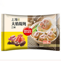 思念 大餡餛飩?cè)r500g40只