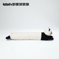 tbh 野獸派家居 熊貓嘭嘭條形抱枕 PANDA POMPOM 條形抱枕 22x115cm