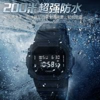 CASIO 卡西歐 男士運(yùn)動(dòng)防水電子表 DW5600UBB