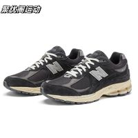 new balance M2002RHO復古舒適緩震舒適休閑跑步鞋 男女同款灰碳色