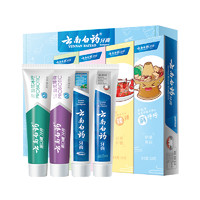 云南白藥 益生菌清新護齦家庭裝牙膏435g