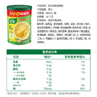 Knorr 家樂 雞粉調味料300g*3罐