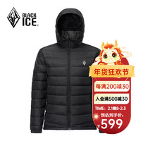 BLACKICE 黑冰 23冬季戶外登山徒步男款600蓬鵝絨連帽羽絨服