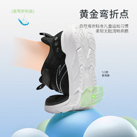 ANTA 安踏 兒童運(yùn)動鞋男女童跑步鞋2024秋冬革網(wǎng)舒適軟彈元?dú)馀苄?黑/安踏白
