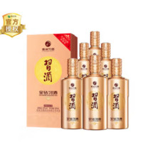 XIJIU 習酒 金鉆 醬香型白酒   53度 500mL 6瓶 整箱裝