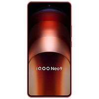 iQOO Neo9 5G手機12GB+256GB 航海藍