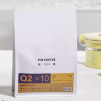 MQ COFFEE 明謙 深度烘焙落日綿巧咖啡豆454g