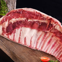 SUMMER PASTURE 夏季牧場 內蒙有機羔羊全排1.25kg 冷凍 國產(chǎn)散養(yǎng)羔羊羊肉