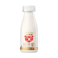 SHINY MEADOW 每日鮮語(yǔ) 原生3.6g蛋白鮮牛奶 250ml*3瓶