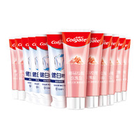 Colgate 高露潔 天然喜馬拉雅粉鹽牙膏 115g*8+健白防蛀牙膏 90g*4