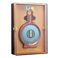 XIJIU 習(xí)酒 君品 53%vol 醬香型白酒 500ml 單瓶裝 精裝版