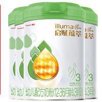 illuma 啟賦 惠氏進(jìn)口有機(jī)幼兒配方奶粉3段（12-36月）810g*6 新國(guó)標(biāo)