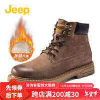 Jeep 吉普 加絨款 英倫復(fù)古馬丁靴 中筒韓版工裝靴 真皮材質(zhì)