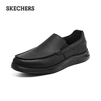 SKECHERS 斯凱奇 男鞋一腳蹬商務(wù)鞋休閑皮鞋輕質(zhì)辦公日常通勤鞋工作鞋8790007