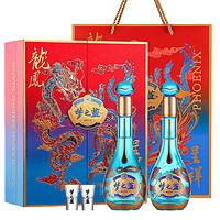 YANGHE 洋河 夢(mèng)之藍(lán) 龍鳳呈祥 52度550ml*2 禮盒裝 綿柔濃香型白酒