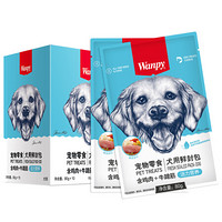 Wanpy 頑皮 活力營養(yǎng)狗濕糧狗零食犬用牛蹄筋&雞肉鮮封包80g*10袋 整盒裝