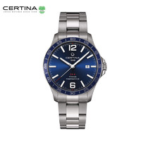 CERTINA 雪鐵納 瑞士手表 DS-8系列自動機械男表藍盤鋼帶C033.807.44.047.00