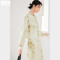 DUIBAI 對(duì)白 2024春夏水墨扎染國(guó)風(fēng)盤扣上衣半裙兩件套女式套裝