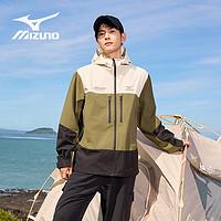 Mizuno 美津濃 沖鋒衣三合一男女夾克 可拆卸內膽