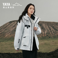 YAYA 鴨鴨羽絨服 鴨鴨戶外登山羽絨服男女同款2024冬季工裝外套