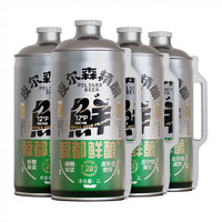 KUJIRA 鯨 都 鮮釀皮爾森精釀啤酒2000ml*4瓶