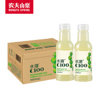 NONGFU SPRING 農(nóng)夫山泉 水溶C100青皮桔味445ml*15瓶