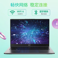 acer 宏碁 非凡GO青春版十三代筆記本電腦GO青春i5-13500H-16G/1T