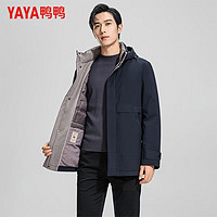 YAYA 鴨鴨羽絨服 男厚款連帽高蓬松羽絨商務夾克 運費補貼