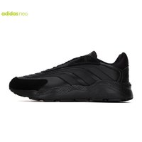 adidas 阿迪達斯 男女款運動鞋 GZ3813