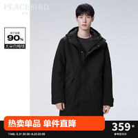 PEACEBIRD 太平鳥 男裝 中長款連帽羽絨服外套男B1ACC4626 黑色 S