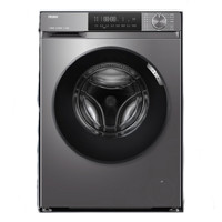 Haier 海爾 初色系列 EG10039PLUS 滾筒洗衣機(jī) 10kg 玉墨銀