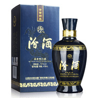 汾酒 藍(lán)汾 53%vol 清香型白酒 475ml 單瓶裝