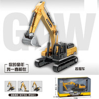 GLW 鋼力威 工程車玩具仿真模型 合金挖掘機(jī)