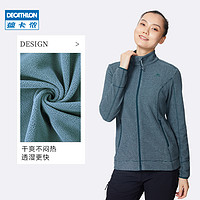 DECATHLON 迪卡儂 中性抓絨外套 8603507