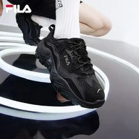 FILA 斐樂 掠奪者2 女款跑步鞋