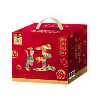 Want Want 旺旺 年貨禮盒提前購！新年旺字大禮盒2kg  贈旺旺紅包