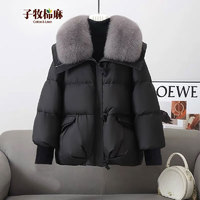 子牧棉麻 2024冬裝 女洋氣毛領(lǐng)棉服寬松長(zhǎng)袖牛角扣棉衣外套上衣6606 黑色