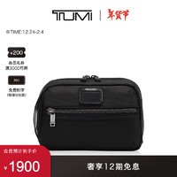 TUMI 途明 Alpha Bravo收納包通勤收納包 黑色/0232791D