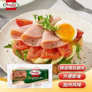 Hormel 荷美爾 超值加州風(fēng)味火腿片 150g*13件