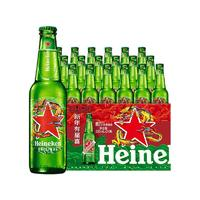 Heineken 喜力 經(jīng)典啤酒 330ml*24瓶 蛇年禮盒裝