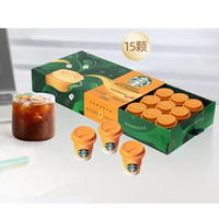 STARBUCKS 星巴克 精品速溶咖啡黑咖啡 濃郁焦糖風(fēng)味2.2g*15 0糖0脂美式便攜隨星杯