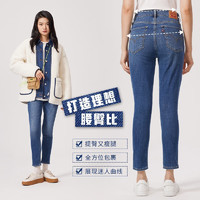 Levi's 李維斯 721高腰緊身女士加厚牛仔褲