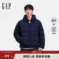 Gap 蓋璞 男女裝刺繡logo小立領(lǐng)防風(fēng)羽絨服