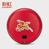 RAINBOW 彩虹 暖手寶 大號 紅色