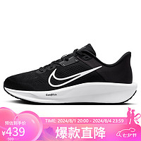 NIKE 耐克 跑步鞋男子減震QUEST 6運動鞋F(xiàn)D6033-001黑42