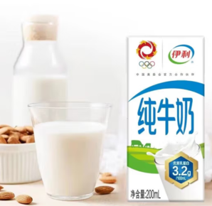 yili 伊利 純牛奶 全脂 200ml*24盒